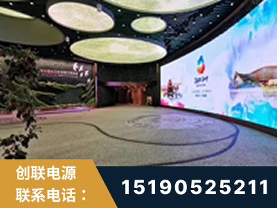 青铜峡-2019北京世界园艺博览会大屏项目