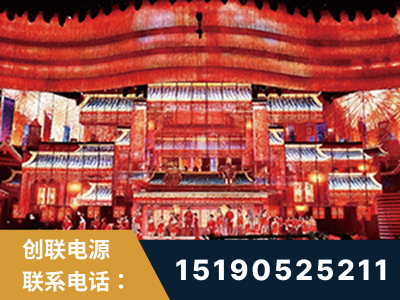 青铜峡-2021央视春晚舞台项目