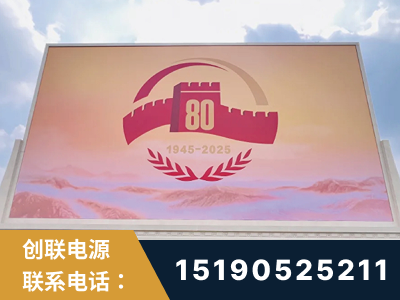 青铜峡-2025九三大阅兵